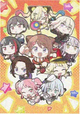 进击的巨人